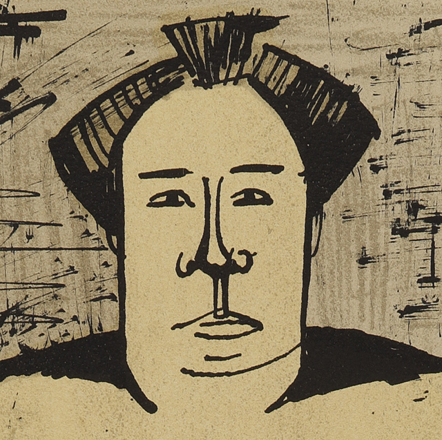 Lot0275】相撲：「日本への旅」より - ベルナール・ビュッフェ