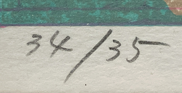 現代美術 加納光於『Illumination-1986 No.14』0118H 加納光於