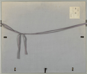 Lot0030】青濤 - 東山 魁夷 | 第5115回 | 株式会社毎日オークション