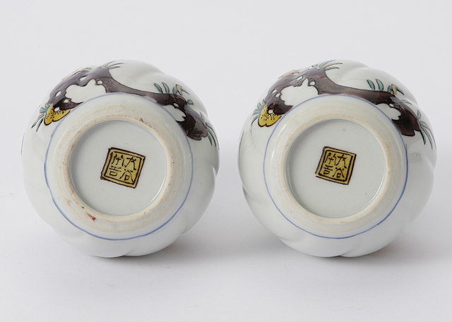 Lot0023】古九谷敬慕捻瓢形徳利 壱對 - 二代 徳田 八十吉 | 第5117回