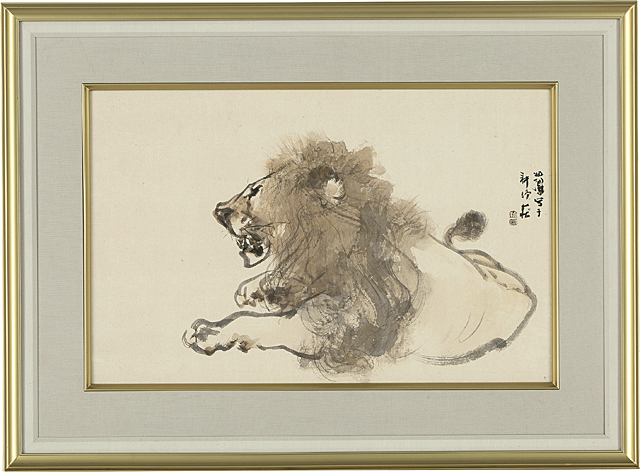 Lot0484】獅子 - 竹内 栖鳳 | 第810回 | 株式会社毎日オークション