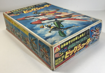 Lot0089】鋼鉄ジーグ合体ビッグマシン ビッグシューター - アオシマ 