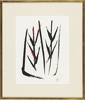 篠田桃紅 ELATION 抽象画 版画に手彩色 抽象画 版画 絵画 真作保証 篠田桃紅 ELATION 抽象画 版画に手彩色 抽象画 版画 絵画 真作