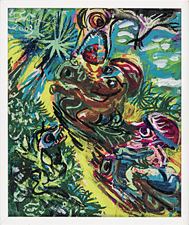 篠原 有司男 「bird」版画 リトグラフ Lot0540】バミューダ街道に怪鳥 - 篠原 有司男 | 第823回 | 株式