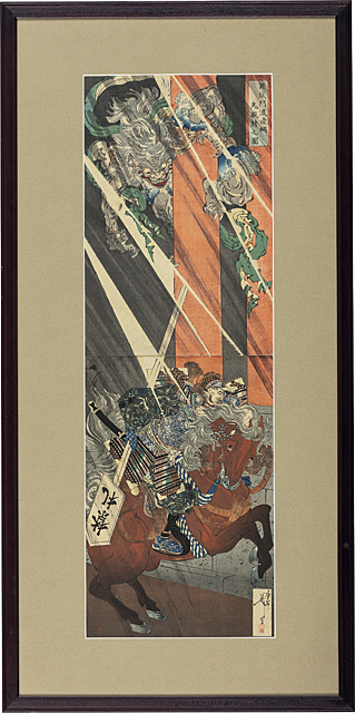 華郷画 日露戦争凱旋 宴 桃太郎 鬼退治 山水画 山水図 水墨画 人物画 掛け軸 Lot0108】羅城門渡辺綱鬼腕斬之図（竪二枚続） - 月岡 芳年 | 第