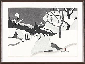 Lot0069]Winter in aizu (36) Akutsu - SAITO Kiyoshi | No.829