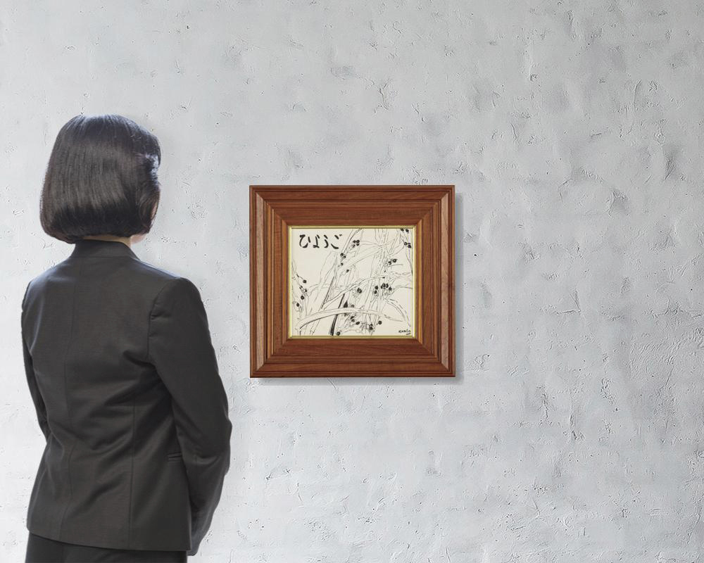 小磯良平　4点 Yahoo!オークション - 楾 小磯良平 「裁縫する女」 油彩画12号 小磯良