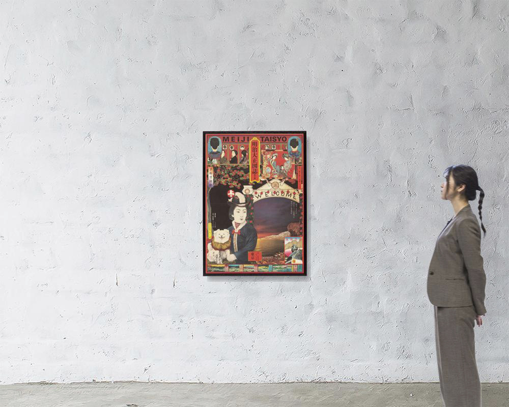 横尾忠則 七福神ポスターset 横尾忠則全ポスター | 横尾 忠則 |本