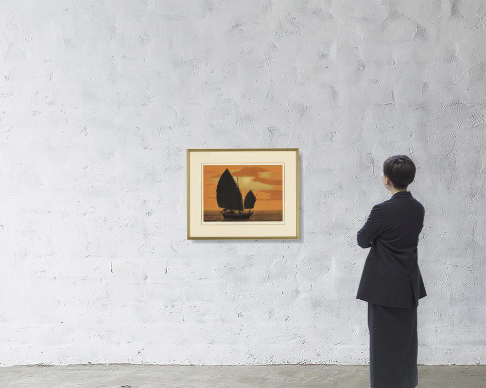 Lot0075】海のシルクロード・中国帆船 - 平山 郁夫 | 第837回 | 株式