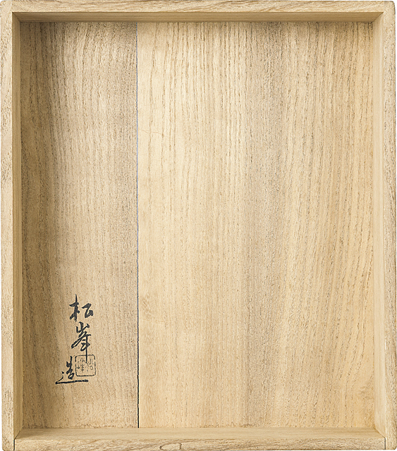 Lot0131】草花蒔絵硯箱 - 松峯 | 第853回 | 株式会社毎日オークション
