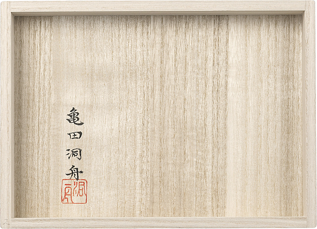 Lot0966】日本伝統象牙彫刻 恵比寿・大黒天（2点1組） - 亀田 洞舟