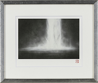 Lot0117】Waterfall - 千住 博 | 第858回 | 株式会社毎日オークション