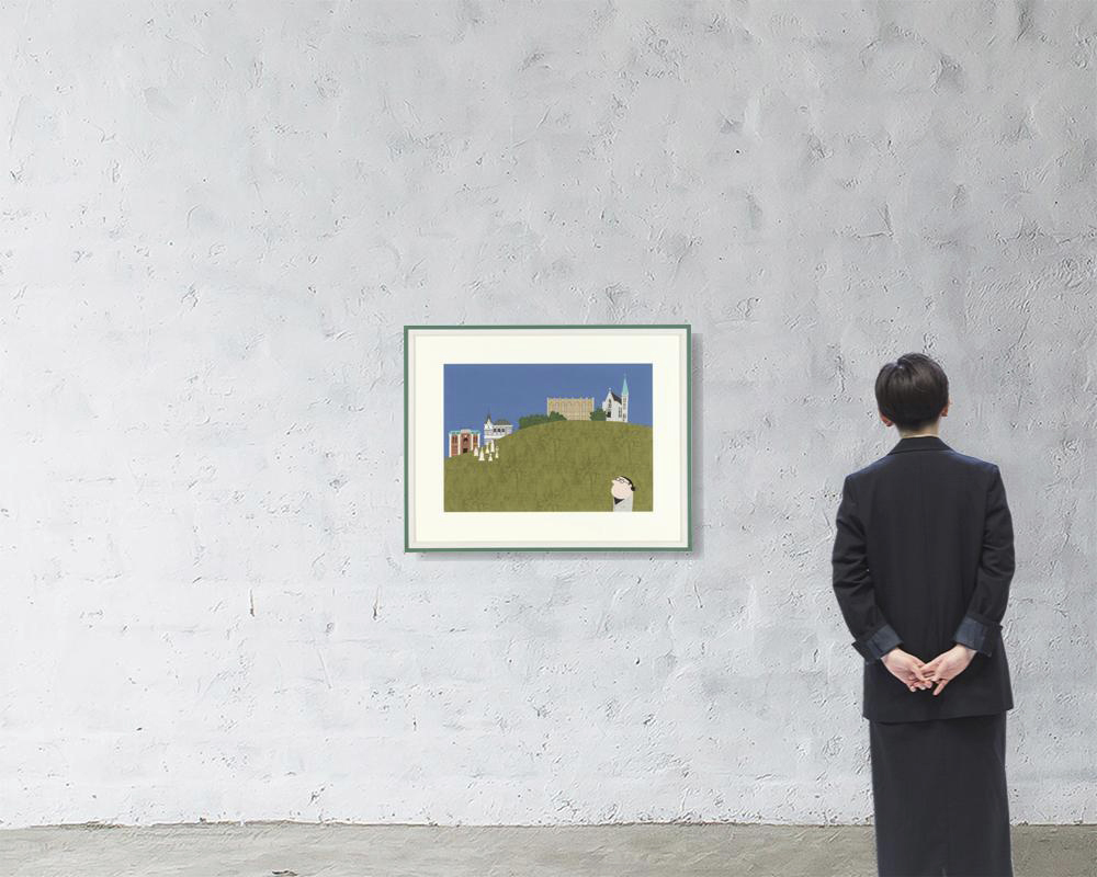 Lot0015】山手の丘 - 柳原 良平 | 第858回 | 株式会社毎日オークション