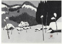 Lot0040]Femme à la cravate rose - FOUJITA Tsuguharu | No.858