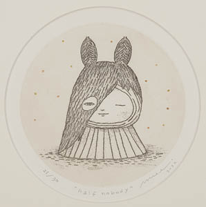 Lot0067】half nobody - 中村 萌 | 第5118回 | 株式会社毎日オークション