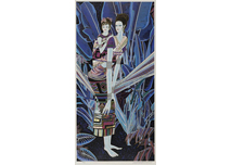 出品作品一覧 | 第5129回 | 株式会社毎日オークション