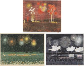 Lot0028】富田林の花火（エスタンプ） - 山下 清 [3点セット] | 第837