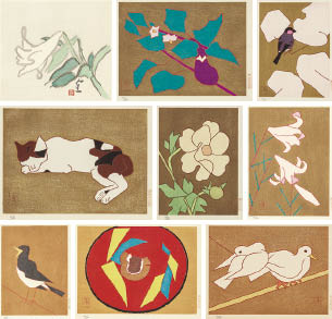 Lot0034】熊谷守一版画集（9枚1組版画集） - 熊谷 守一 | 第837回
