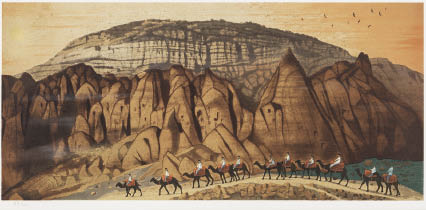 Lot0070】文明の十字路を往く アナトリア高原 カッパドキア - 平山