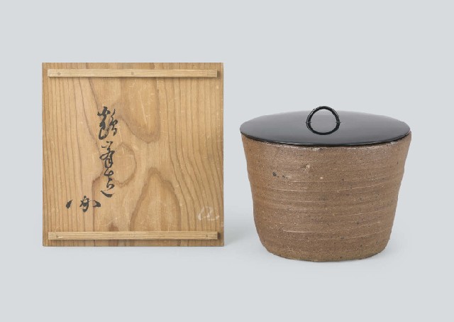 Lot0313】鶴峯造水指 - | 第843回 | 株式会社毎日オークション