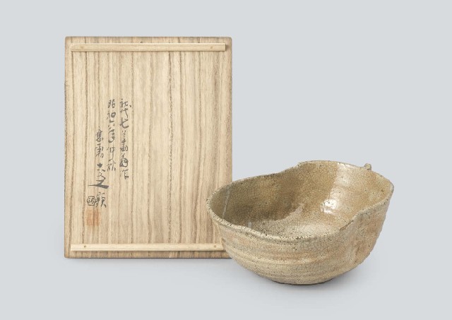 Lot0344】萩瓢形鉢 - 初代 清水 七兵衛 | 第843回 | 株式会社毎日