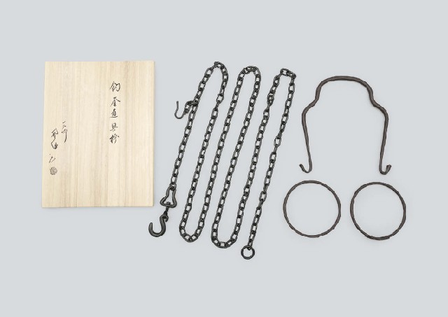 Lot0410】釣釜道具揃（3点1組） - 佐藤 浄清 | 第843回 | 株式会社毎日