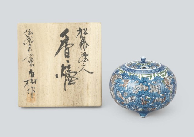 Lot0561】松藤絵文香爐 - 葉山 有樹 | 第843回 | 株式会社毎日オークション