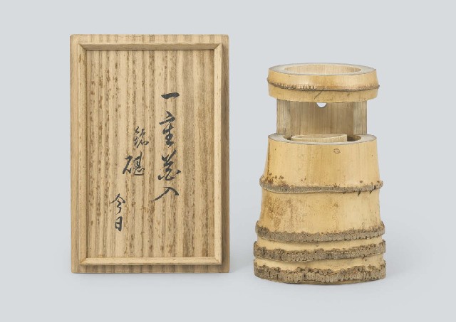 Lot0267】一重花入 銘 碪 - 十四代 淡々斎 | 第850回 | 株式会社毎日