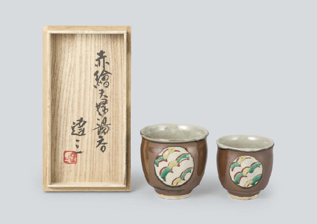 島岡達三　湯飲み　2客セット Lot0625】赤繪夫婦湯呑（2点1組） - 島岡 達三◎ | 第850回 | 株式会社