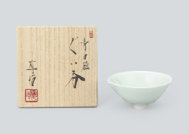 深見陶治／青白磁⭐︎湯呑とぐい呑み　3点セット Lot0638】青白磁ぐい呑 - 深見 陶治 | 第850回 | 株式会社毎日オークション