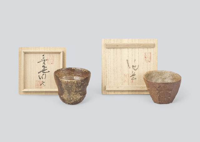 Lot0627】ぐいのみ（2点） - 森 陶岳 | 第857回 | 株式会社毎日