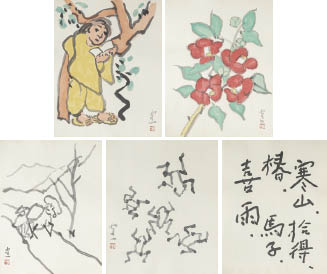 Lot0031】熊谷守一木版画集（5枚1組版画集） - 熊谷 守一 | 第858回